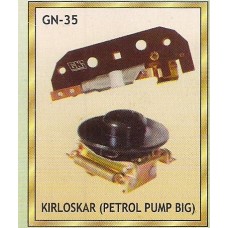 KILRLOSKAR PETROL PUMP BIG PLATE